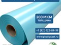 Фото компании ООО ВолПласт 1