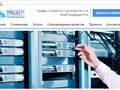 Скрин главной страницы нашего сайта iproject70.ru