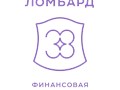 Фото компании ООО Ломбард 38 1