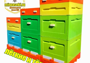 Фото компании  Мир Пасеки 2