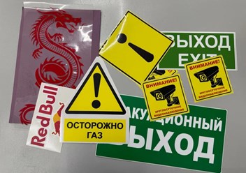 Фото компании ЧП Савиола 6