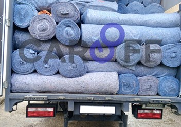 Фото компании ООО Каргофф 6