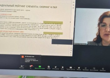 Фото компании ООО Ипотечный учебный центр 3