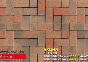 Фото компании ООО Техно-групп Ц 5