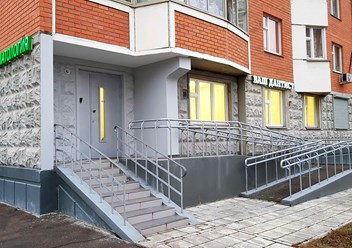 Фото компании  Ваш Дантист 6