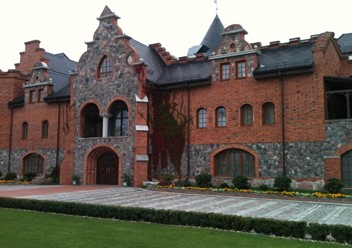Резиденция королей в калининграде фото