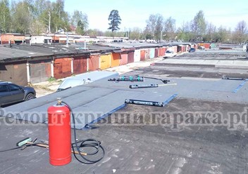 Фото компании  Ремонт крыши гаража 1