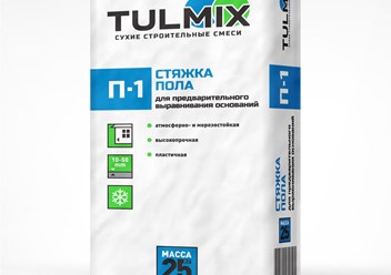 Фото компании ООО Тулмикс 2