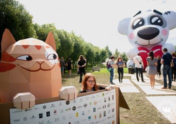 Фото компании ИП Мастерская Картонщик 2