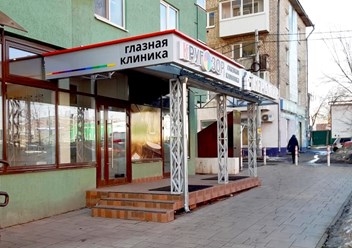 Фото компании ООО Кругозор 6