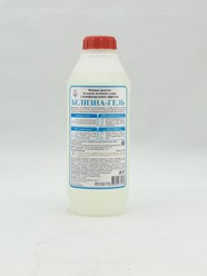 Фото компании ООО Эко-Стандарт-К 86