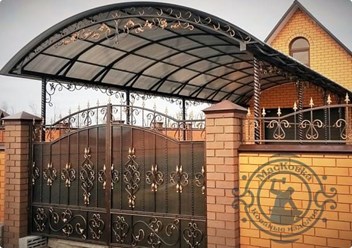 Фото компании ИП МасКовка 7