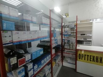 Фото компании ИП Картриджи в Бутово 9