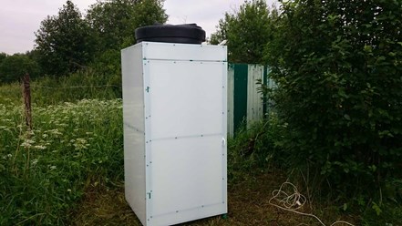 Фото компании  "Садовый двор" 16