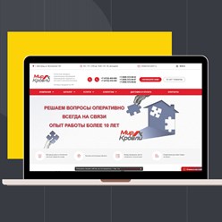 * Доработка сайта под ПД (сбор, хранение и обработка персональных данных) (15.05.2025 - 04.06.2025)

* Защита форм от ботов (15.05.2025 - 04.06.2025)