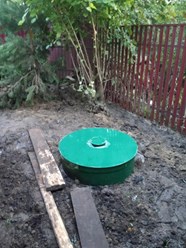 Фото компании  Новое место 5