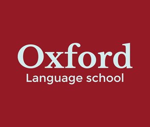 Фото компании  Oxford Language School 1