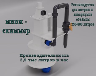 Фото компании ООО Торус аквасистемс 4
