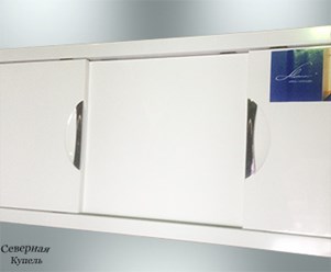 Экран под ванну Alavann Still - его самая главная особенность та, что раздвижные дверцы из мдф находятся в обрамлении на металлическом каркасе (алюминий).