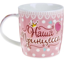 Фото компании ООО Салон флористики и декора "Provans" 42