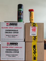 Фото компании ООО ТехноИмпорт 7