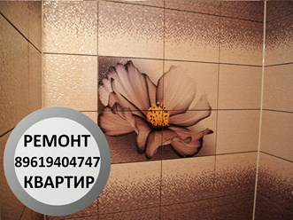 Здравствуйте, для более точной информации запишите наш номер телефона офиса 89619404747, наш старший мастер Сергей рассчитает Ваш заказ. Заранее спасибо.89619404747