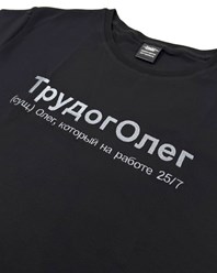 Фото компании  Смарт-Вышивка.рф 5