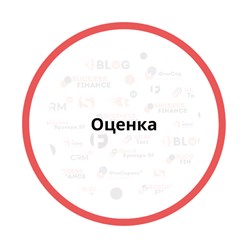 Фото компании ООО Саксес финанс 7