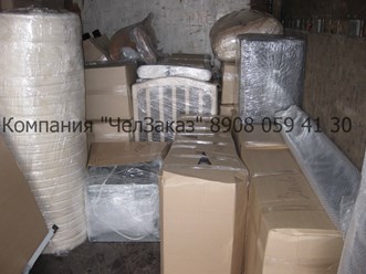 Фото компании ООО Грузчики. ЧелЗаказ 6