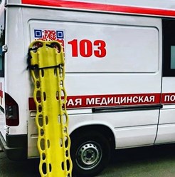 Наши автомобили