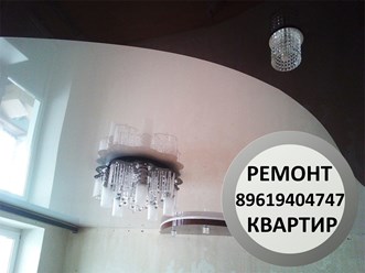 Здравствуйте, для более точной информации запишите наш номер телефона офиса 89619404747, наш старший мастер Сергей рассчитает Ваш заказ. Заранее спасибо.89619404747