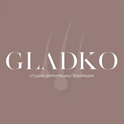 Фото компании  Gladko 1