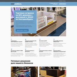 Фото компании ИП Creative Box 3