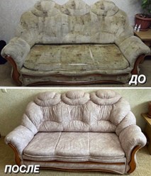Фото компании  Профмебель 16