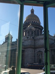 Фото компании  СЧАСТЬЕ 69