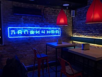 Фото компании  К3 5