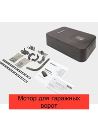 Фото компании ООО Комплект 3