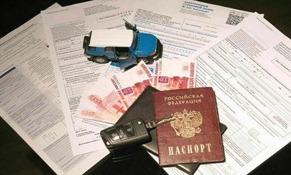 компания ингосстрах; kompaniya ingosstrakh; ингосстрах осаго вписать водителя; ingosstrakh osago vpisaty voditelya; ингосстрах телефон горячей; ingosstrakh telefon goryachey; ингосстрах номер
