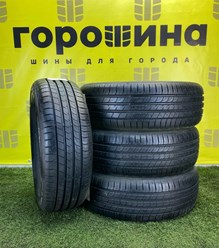Фото компании  Магазин шин Горошина 3