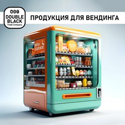 Фото компании  Double Black 17