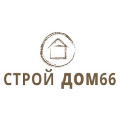 Фото компании ООО СтройДОМ66 1