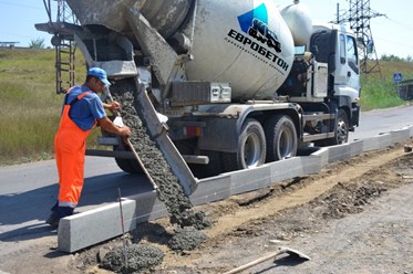 Фото компании ООО Евробетон 4