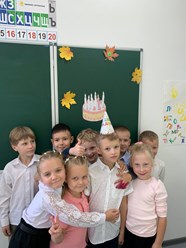 Фото компании  «Пифагор» 67