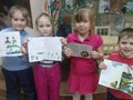 Фото компании ИП Детский клуб "Библиглотик" 6
