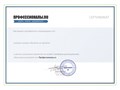 Фото компании  ALFABOSS DIGITAL 6