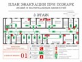 Фото компании ООО Татполимер Трейд 5