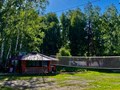 Фото компании АНО Импульс 5