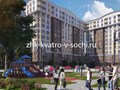 Фото компании ООО ЖК "Кватро" Сочи 2