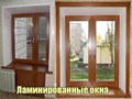 Фото компании  Оконные Балконные Системы 6