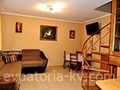 Фото компании  Евпатория 6